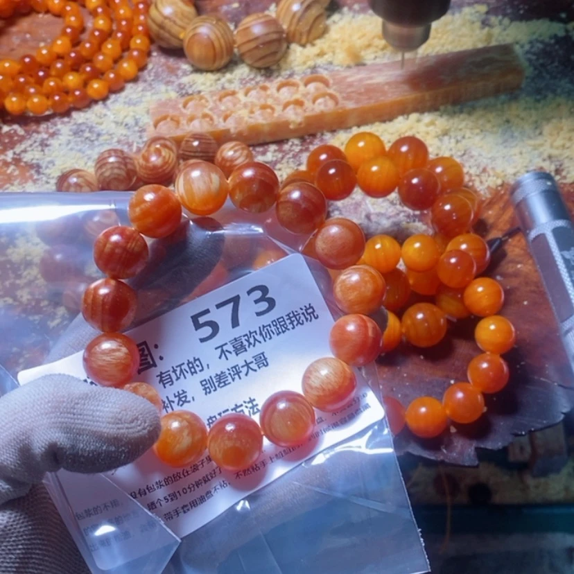 【闪购商品】松木（琥珀木）手串/手链