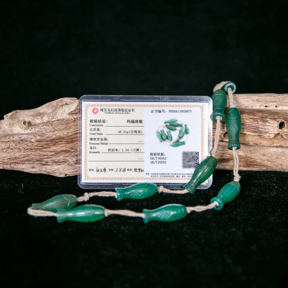 清/玛瑙手串HLXYQ-2703