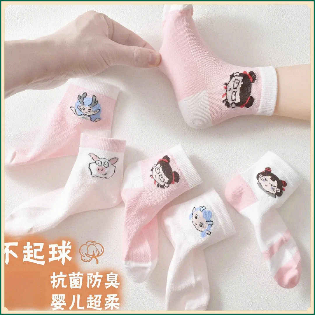 女童袜子儿童春夏季薄款女孩网眼卡通宝宝学生哪吒中筒短袜gx