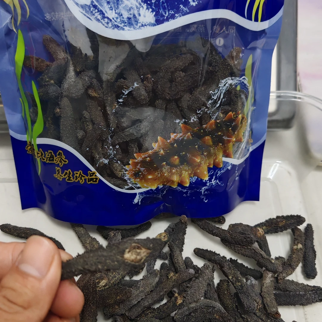 150头天然野生淡干刺秃公参滋补营养食材