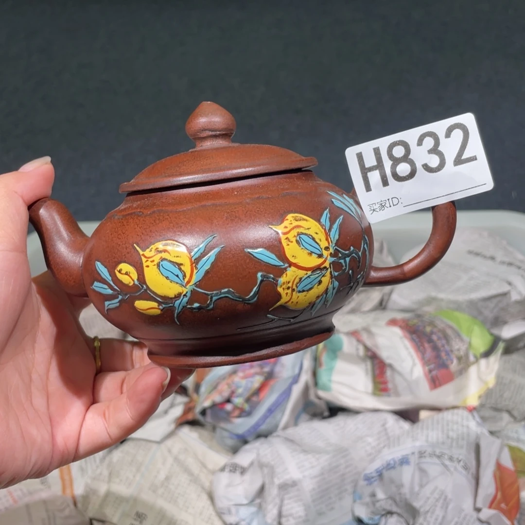 茶壶紫砂紫砂茶壶832