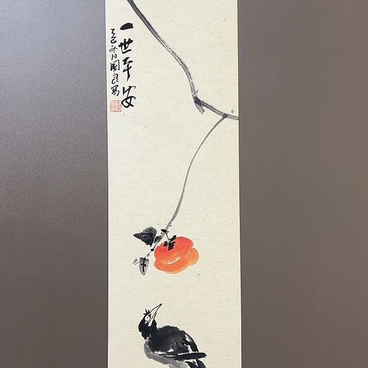 国画唐国良555555555555555555