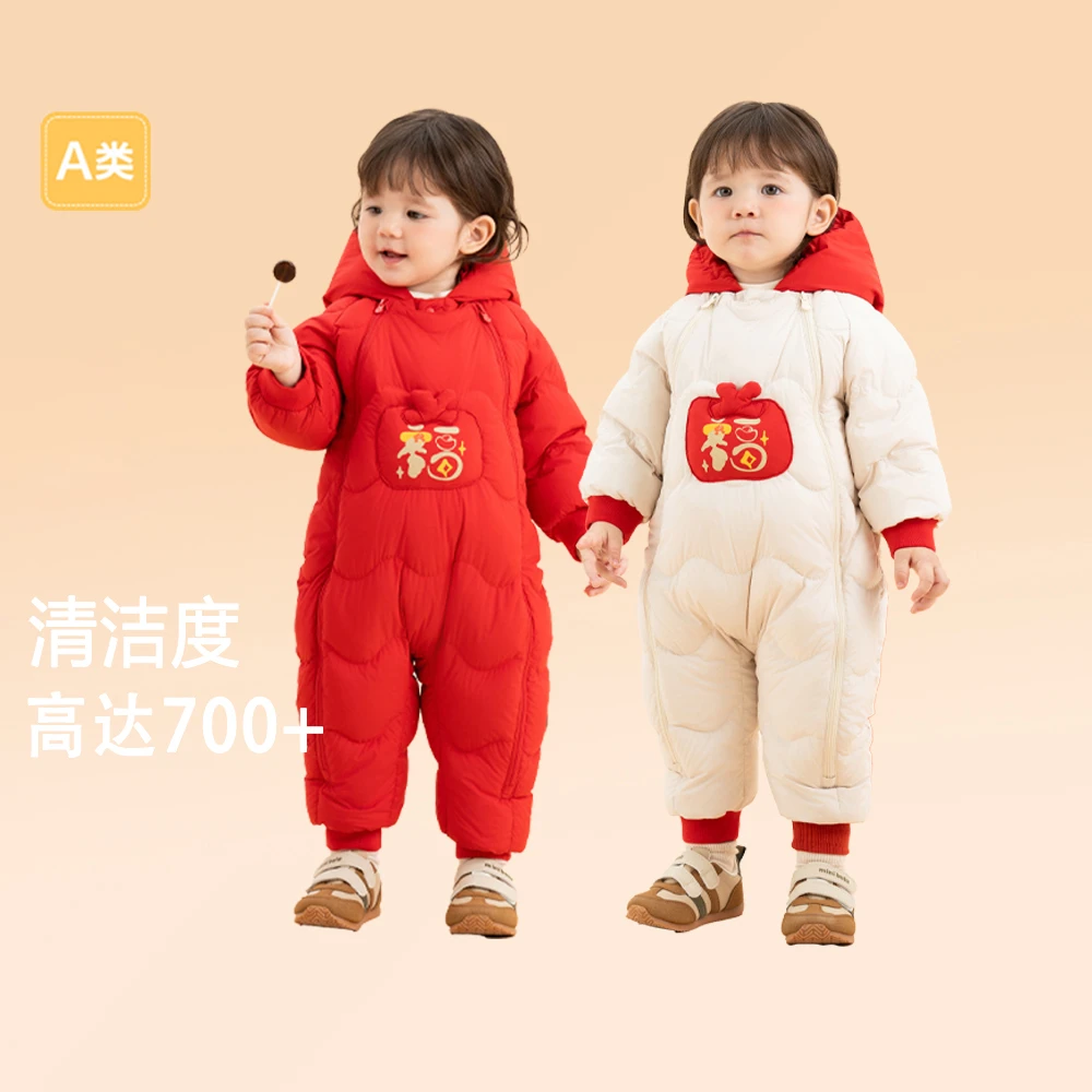婴儿羽绒服连体衣男女童新中式拜年服2025红色宝宝新年衣服外穿