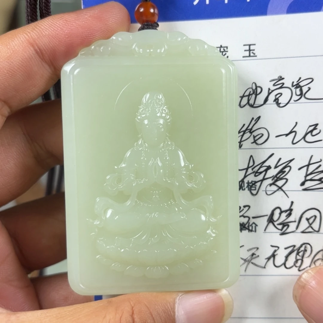 【闪购商品】和田玉未镶嵌颈饰*️***