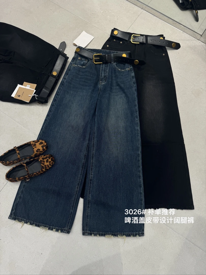 3026复古蓝高腰秋季阔腿裤牛仔裤长裤慵懒风