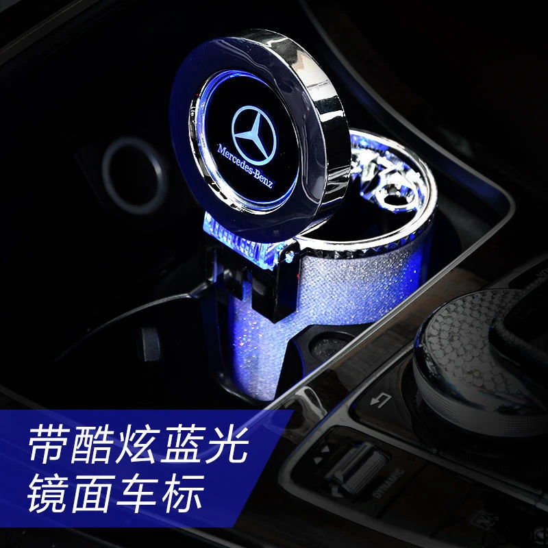 汽车车载烟灰缸带盖D创意烟灰缸出风口悬挂式个性烟缸车内饰品