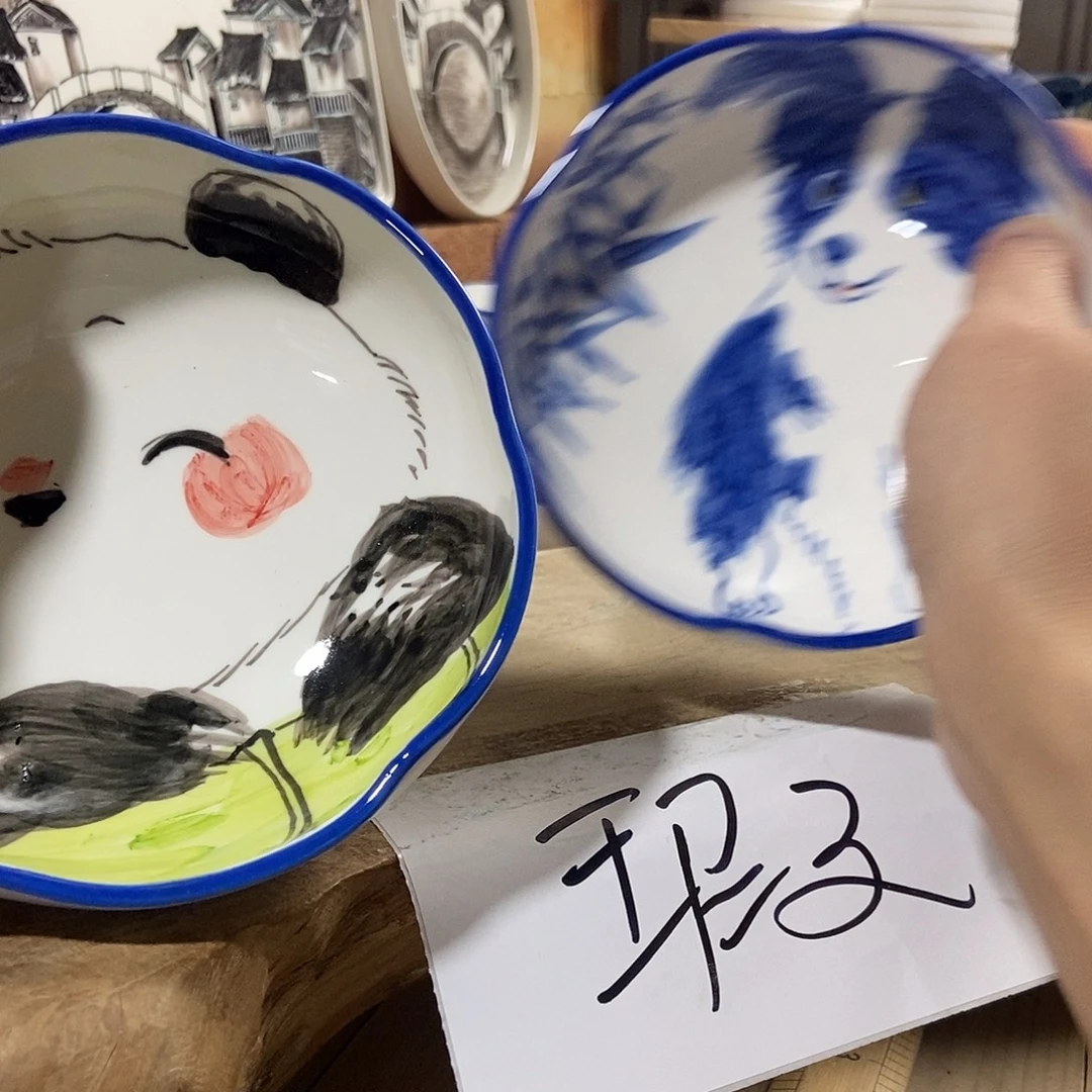 瑕疵 景德镇高温釉下彩餐具