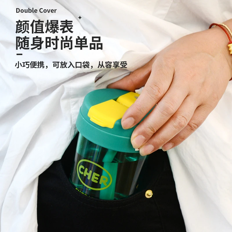 吸管水杯吨吨杯大容量塑料杯夏季男女小学生大肚杯