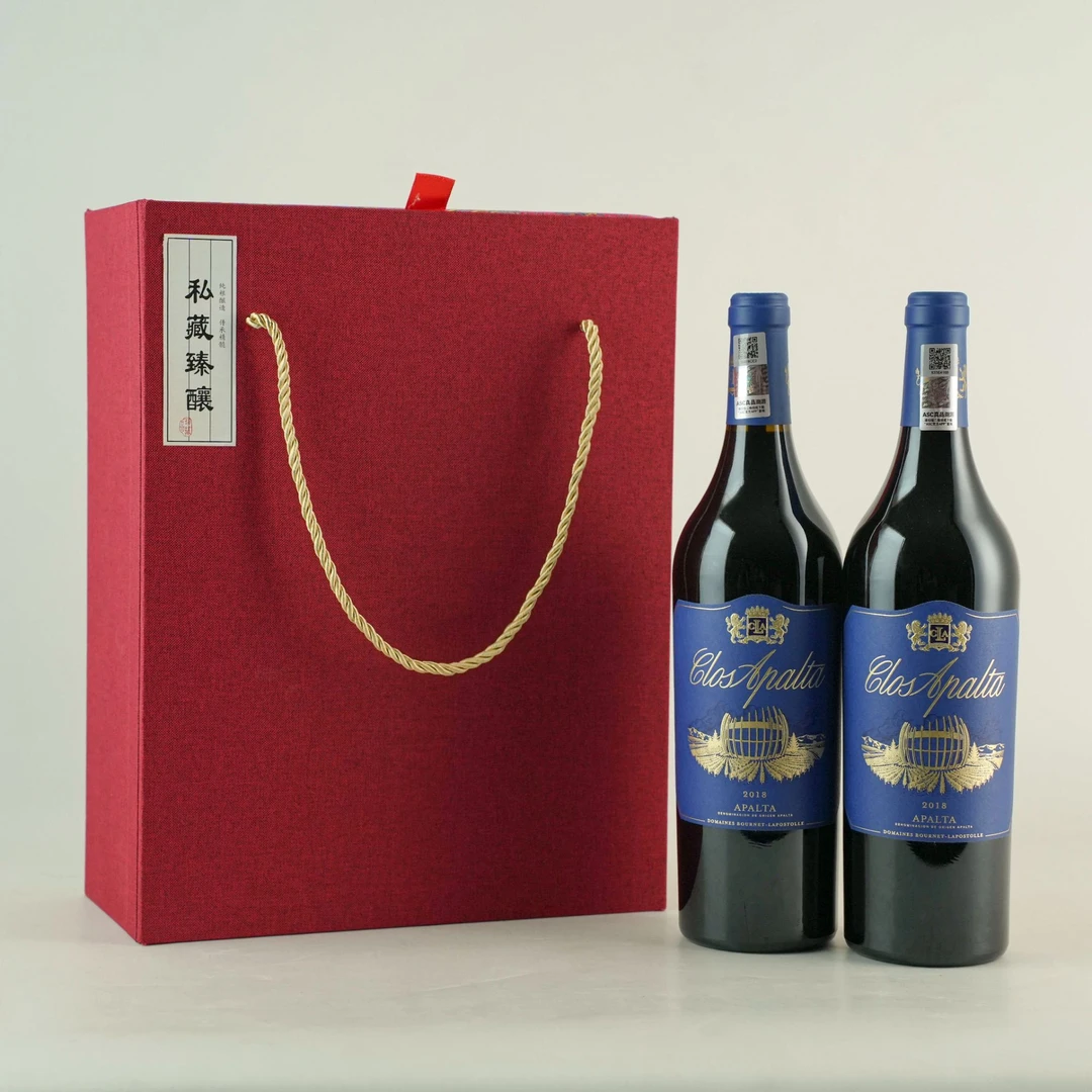 【智利十八罗汉】蓝宝堂红酒礼盒装2支装原瓶进口葡萄酒750ml