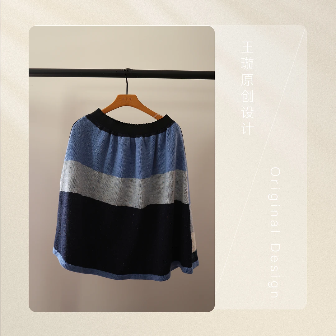 璇之恋·王璇右右半裙王璇原创设计