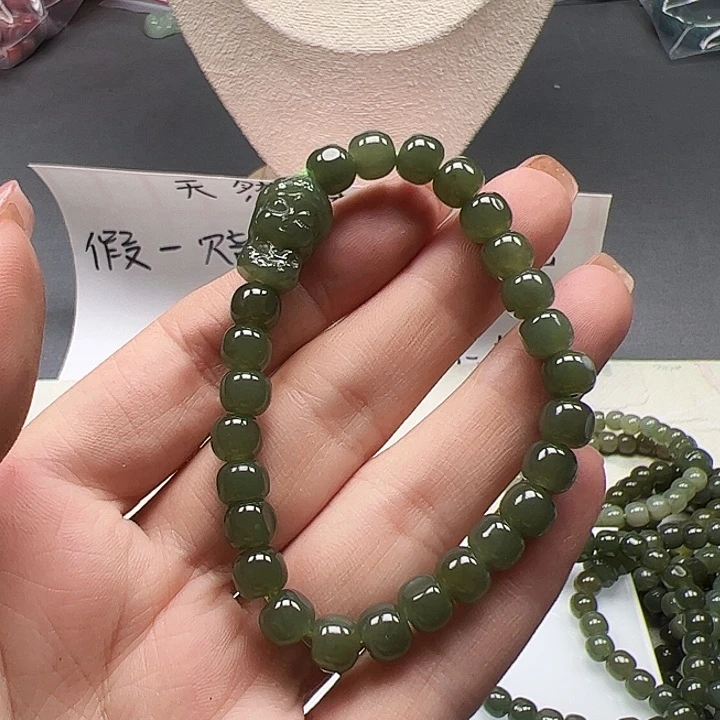 手链未镶嵌和田玉077