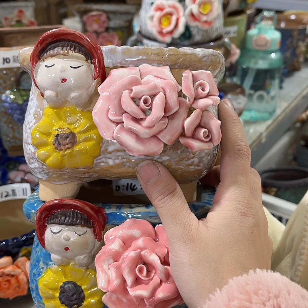 【闪购商品】红陶福利