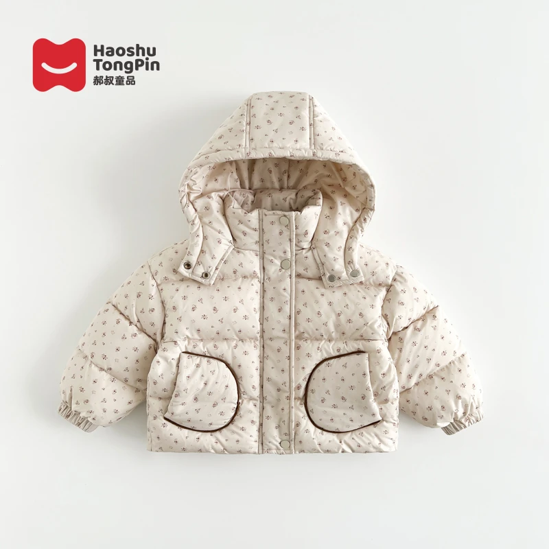 【现货】郝叔童品秋冬新款2025潮流时尚女童高货洋气网红棉服HQ5369