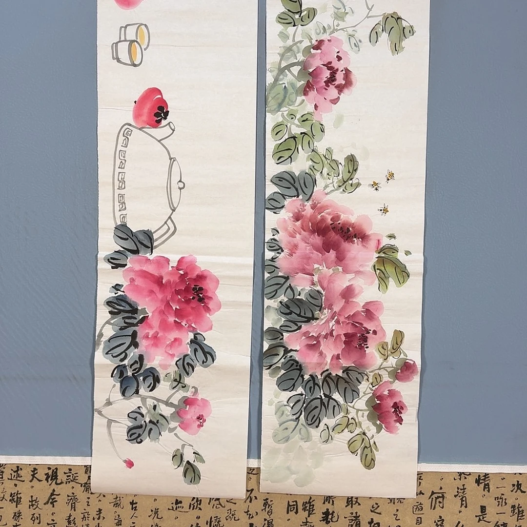 国画998 牡丹仙子