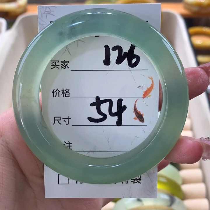 未镶嵌蛇纹石玉手镯用****7
