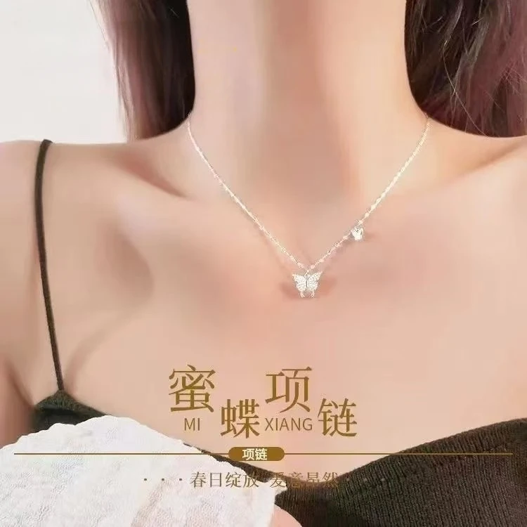 坠链均足银 纯银999项链女星光蝴蝶足银锁骨链送女友生日节日礼物