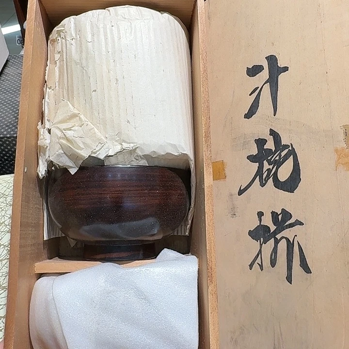 盖碗五十包邮或任意三单包邮