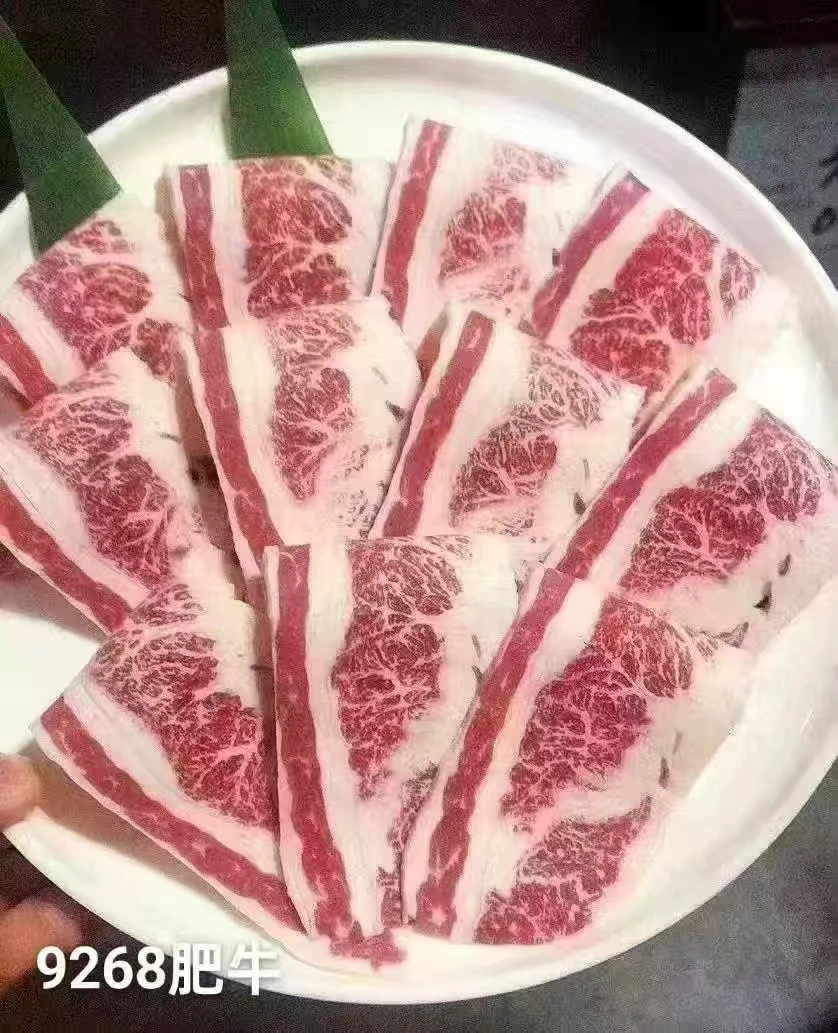美国9268肥牛原切 牛肉卷   奶香味十足有雪花纹 出品更漂亮
