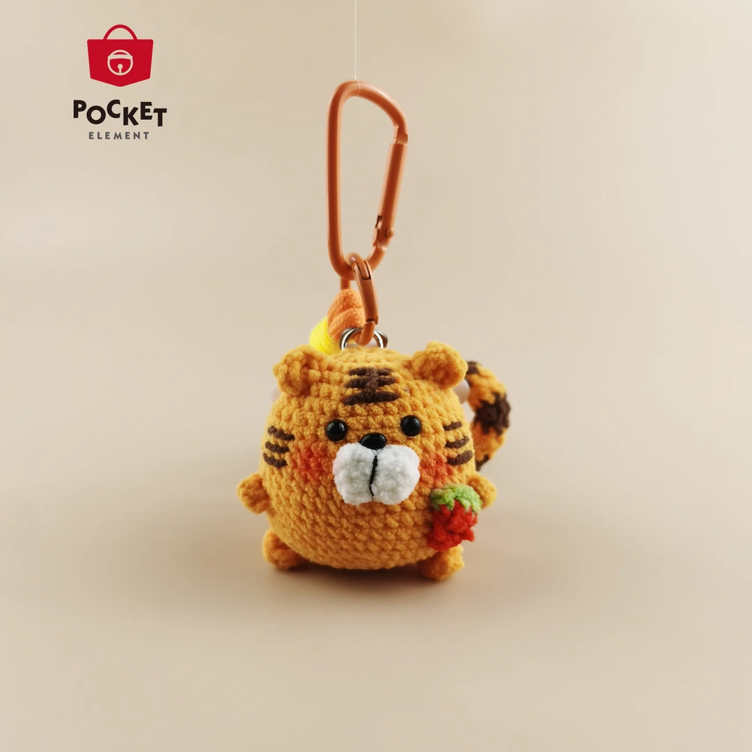 Pocket   可爱小老虎包包挂件挂饰钥匙扣挂件小众高级感礼物送人