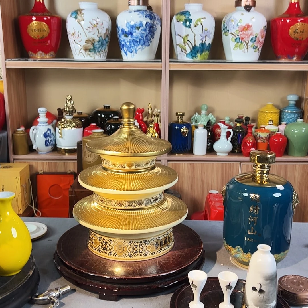 9斤宝塔 三层 东西在直播间