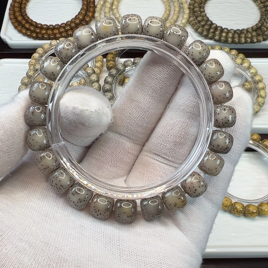 手串星月菩提黑冰侧留白针尖星9.5×8.5石玉料