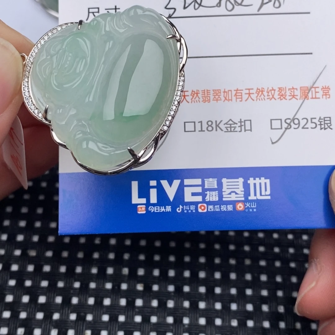 平***福翡翠银S925镶嵌颈饰