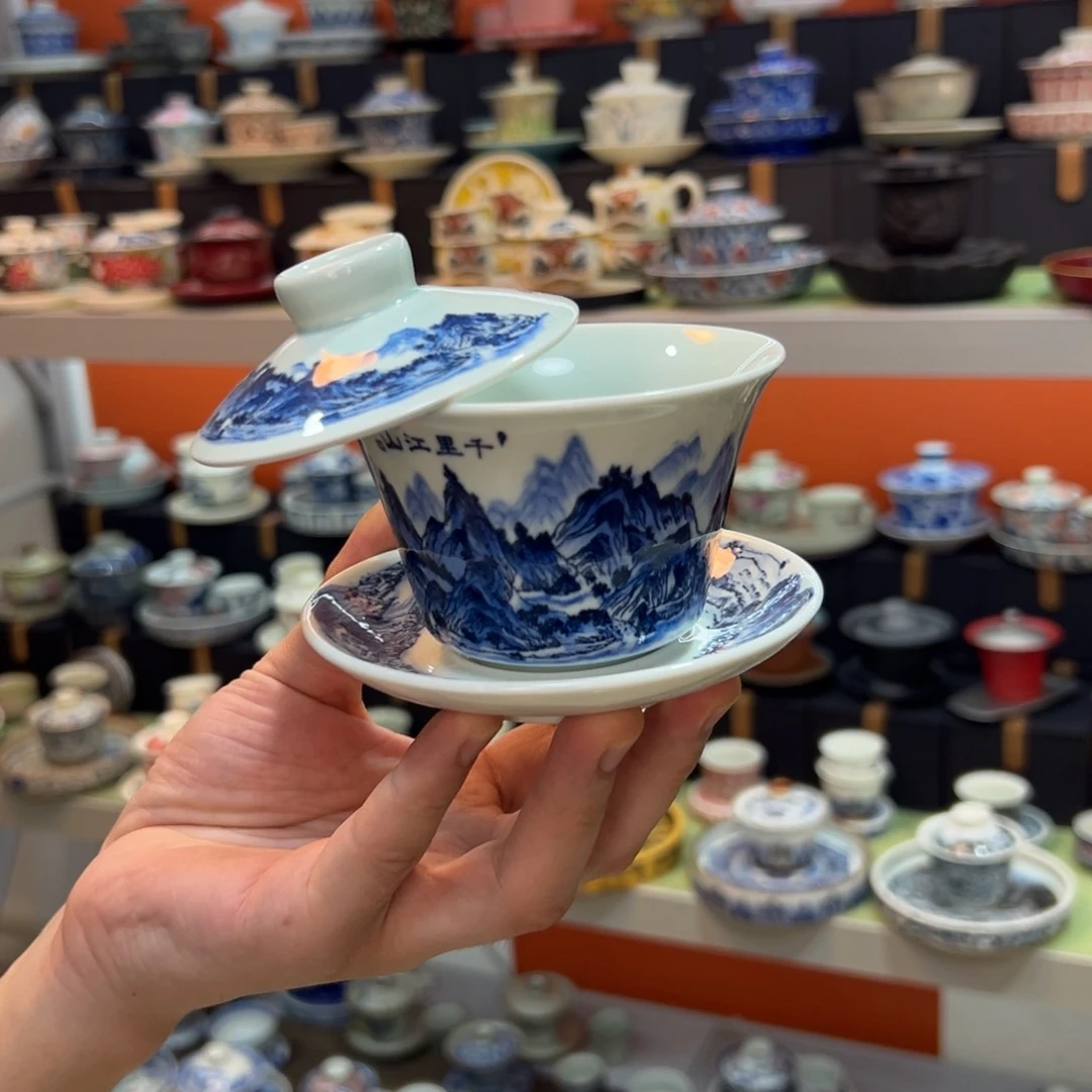 健健康康平平安安