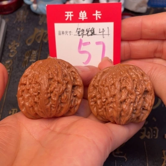吊坠文玩核桃文玩的好的