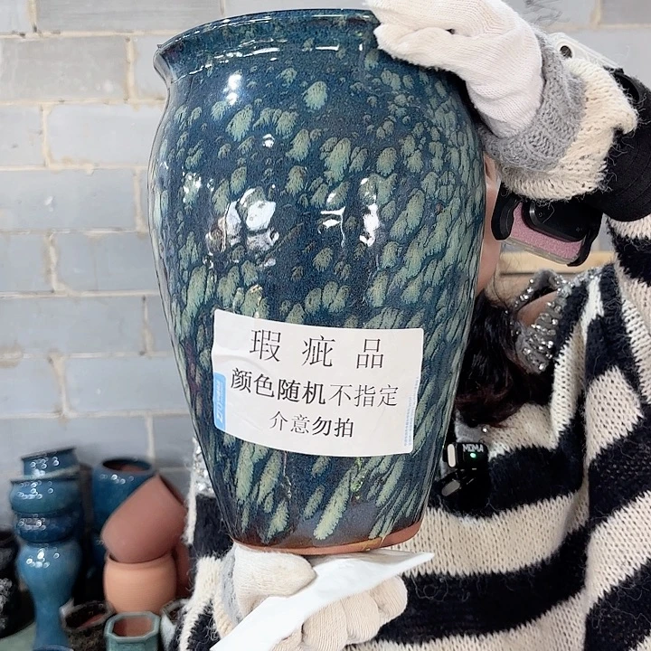 32/20瑕疵瑕疵一个