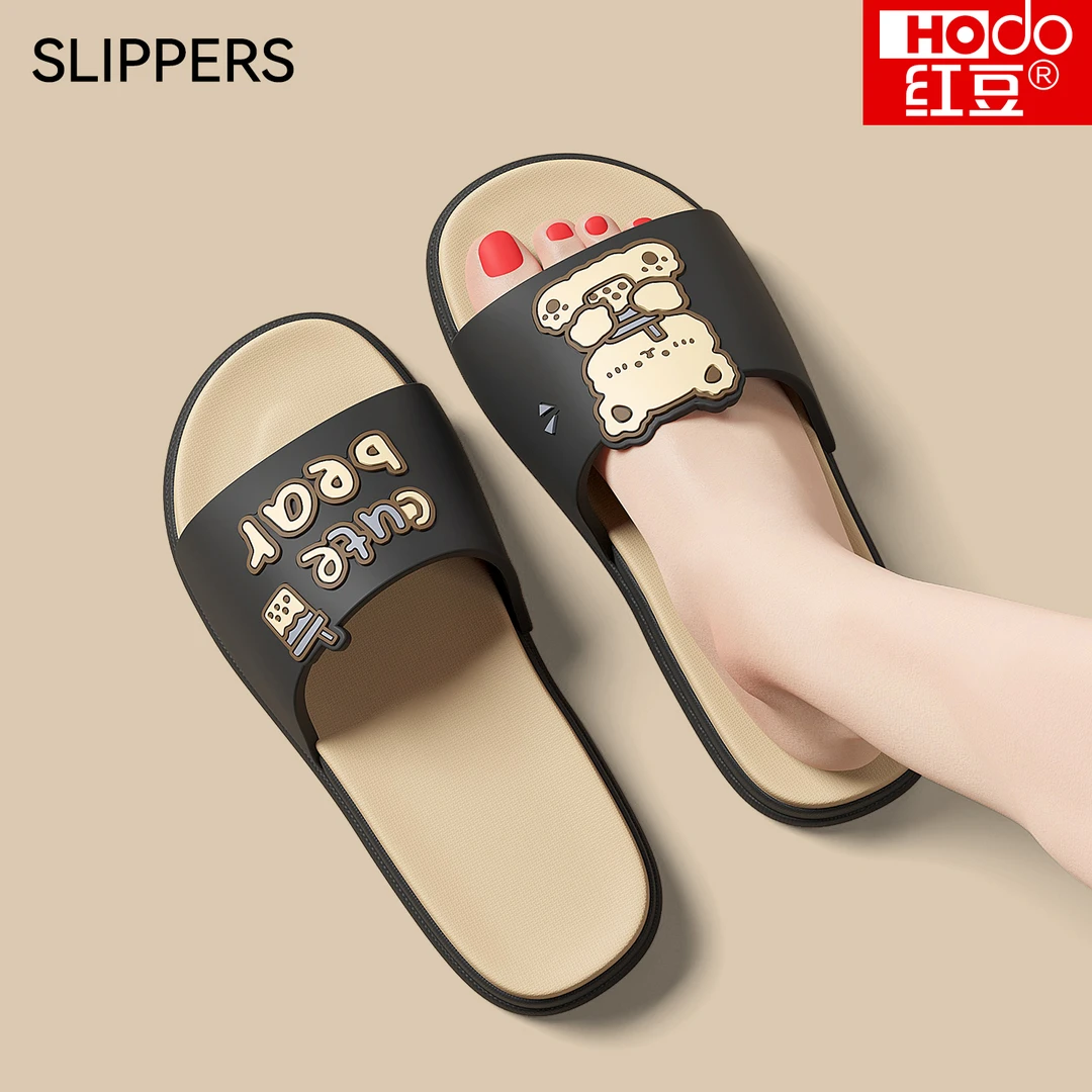 红豆2025新款外穿卡通女士凉拖鞋夏季户外防滑防臭情侣家居拖鞋女