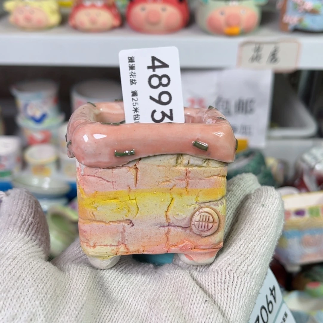景德镇手工制作瑕疵4893口5