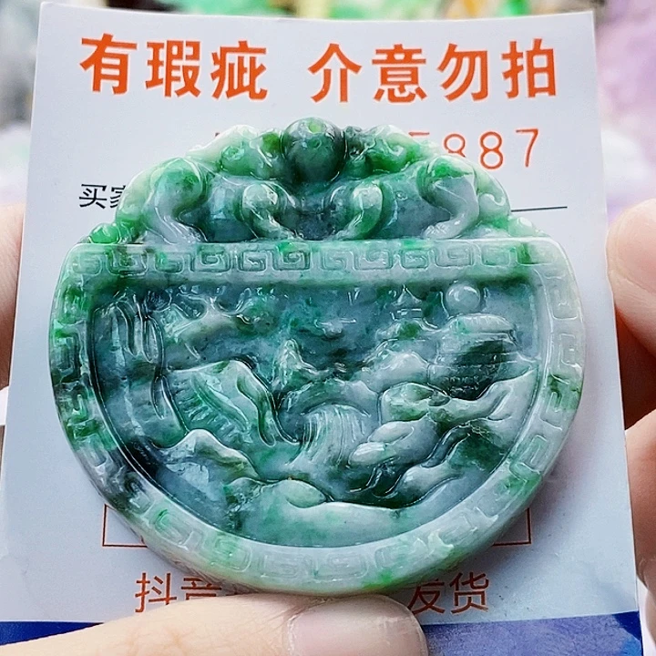 吊坠(不含链)未镶嵌翡翠