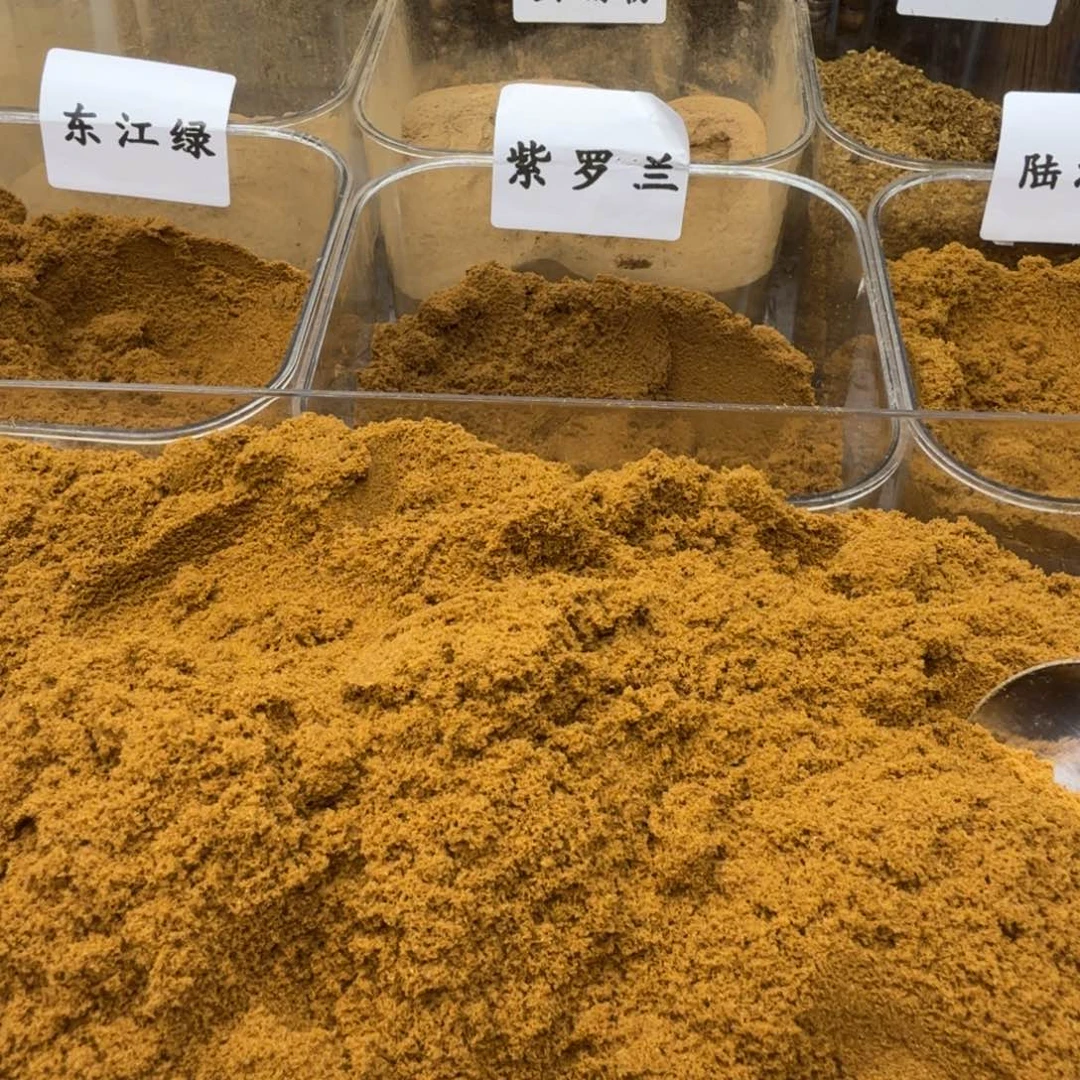 微***态沉香碎屑沉香紫罗兰粉50克陆河粉50克虫漏粉50克