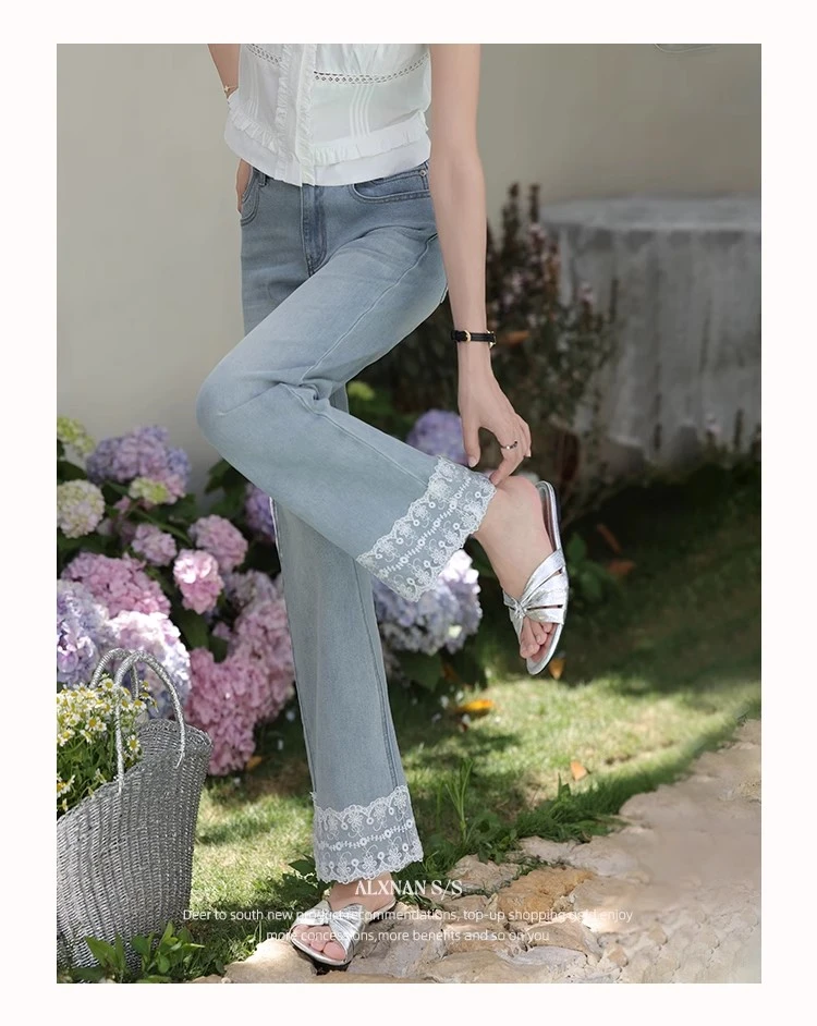 鹿向南「粉丝福利」蓝色蕾丝拼接微喇牛仔裤女夏显瘦高腰通勤长裤