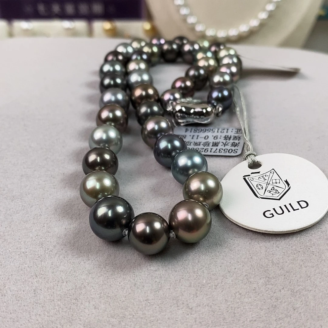 海水珍珠项链未镶嵌9-11m大溪地黑珍珠项链（莫兰迪带大证）