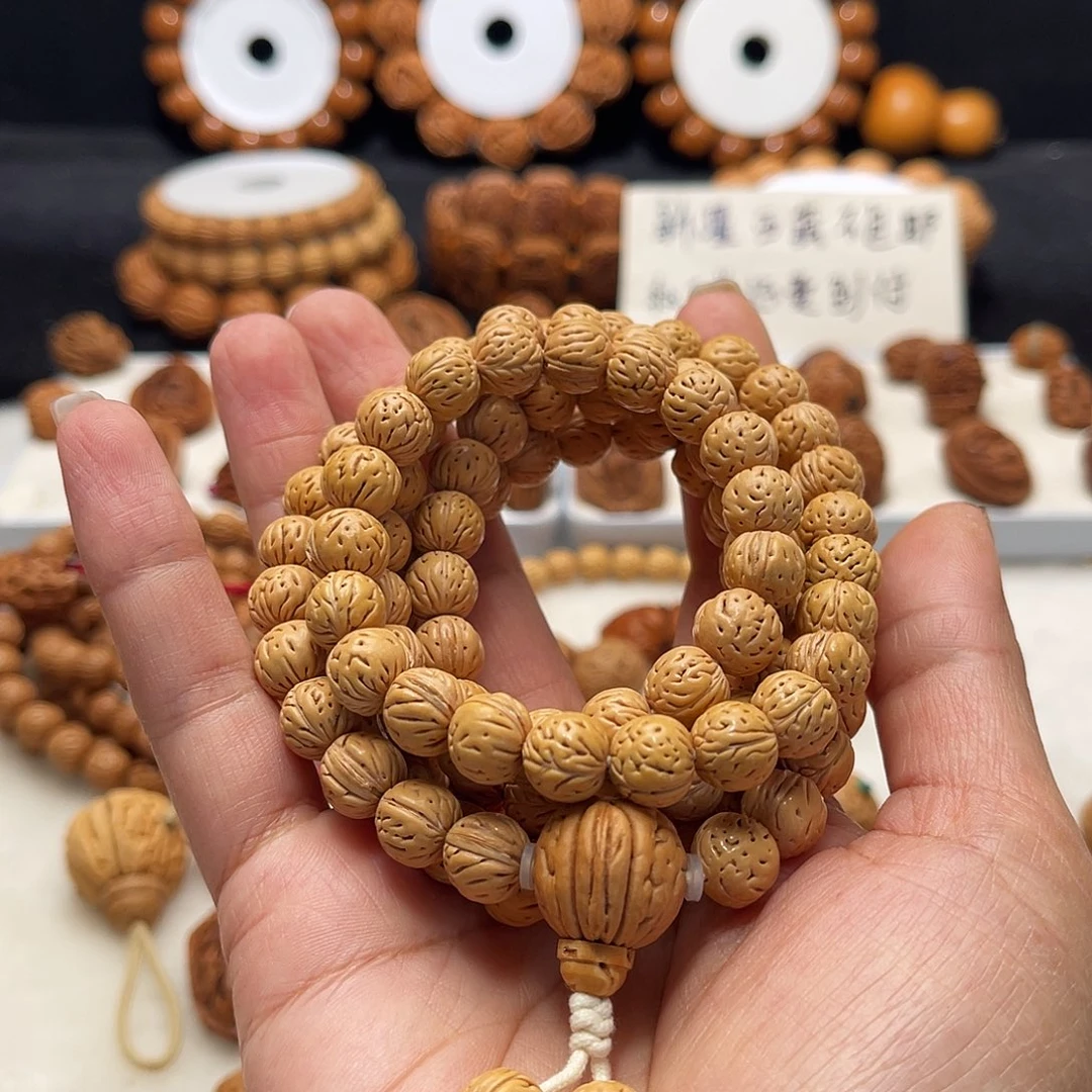 一***神手串/手链核桃桃核手工制作工艺