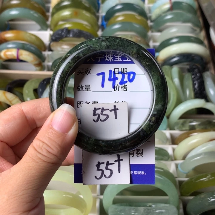 未镶嵌蛇纹石玉手镯7420