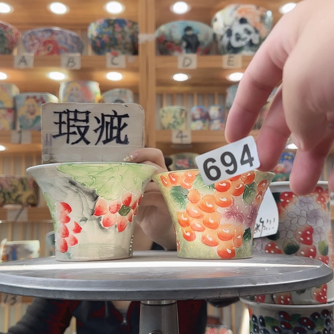 瓷片瑕疵瑕疵x c x c x c