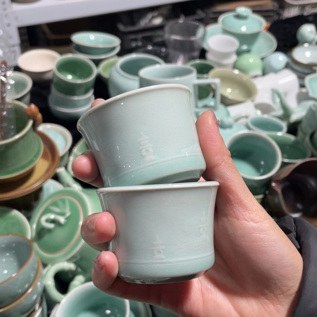 青瓷青瓷 青瓷青瓷 特价