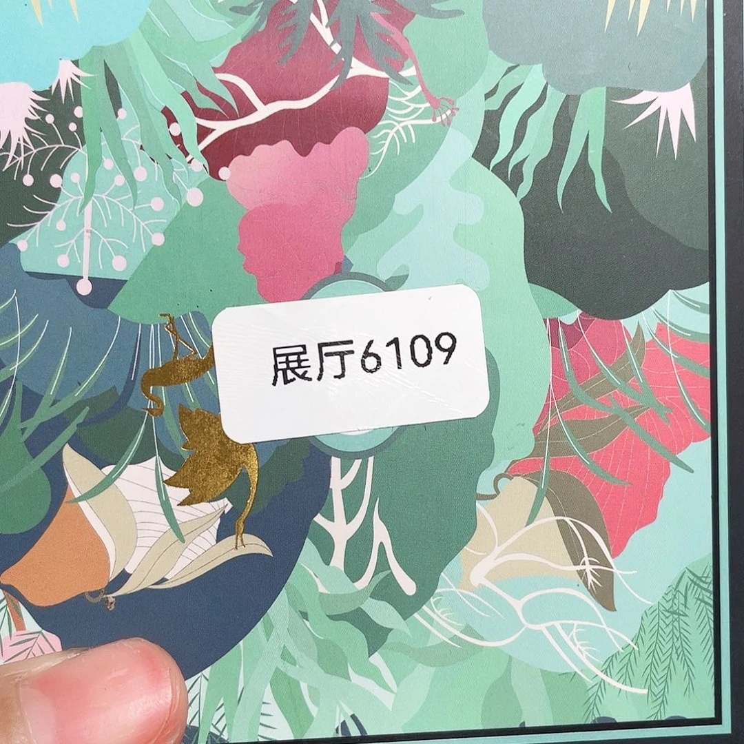 闪购商品闪购商品