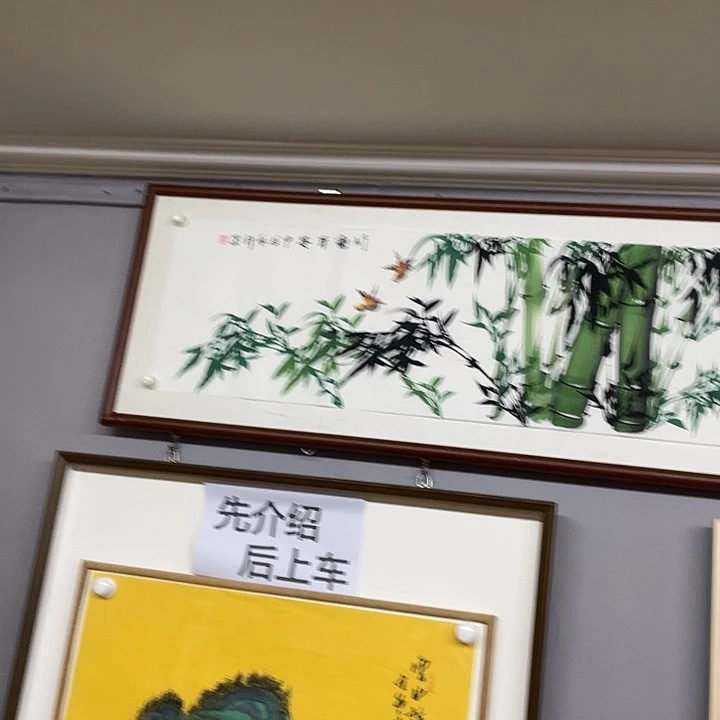 国画福利来了来了来