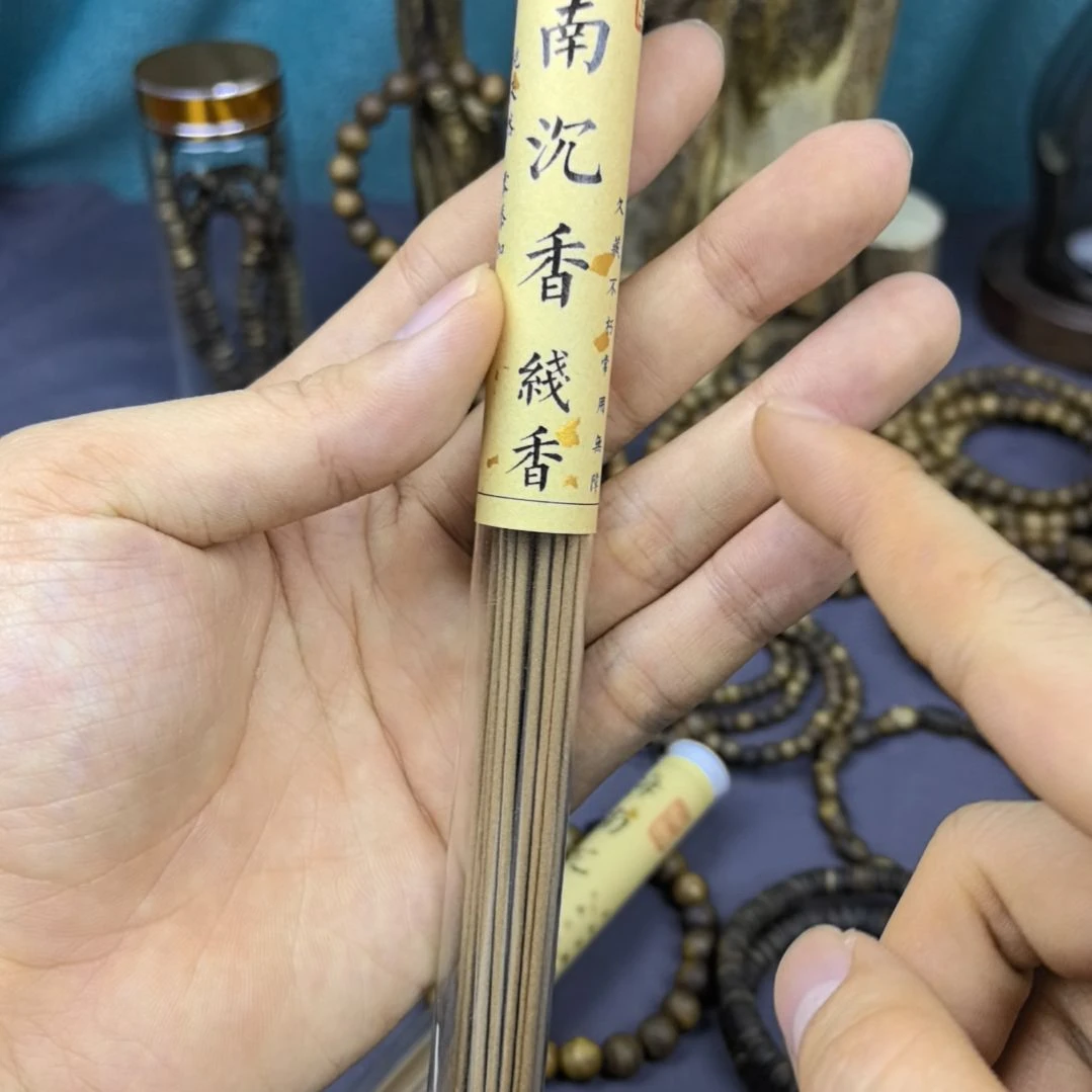 沉香枕沉香沉香线香