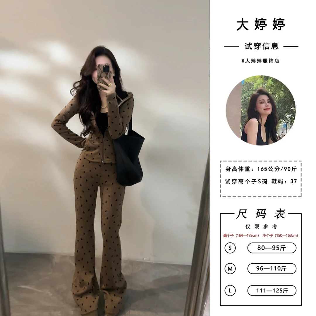 【大婷婷】休闲时尚新款套装长袖蝴蝶结印花秋冬加厚气质显瘦DT1707