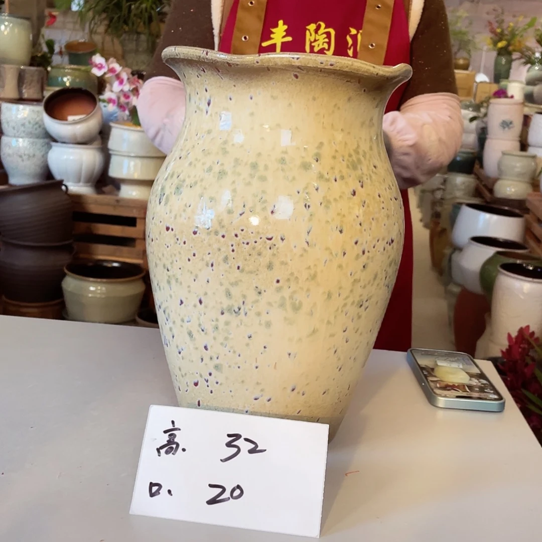 紫砂花盆高度32口径20