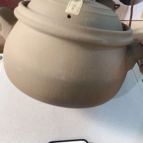 中式外贸单1个陶瓷4250