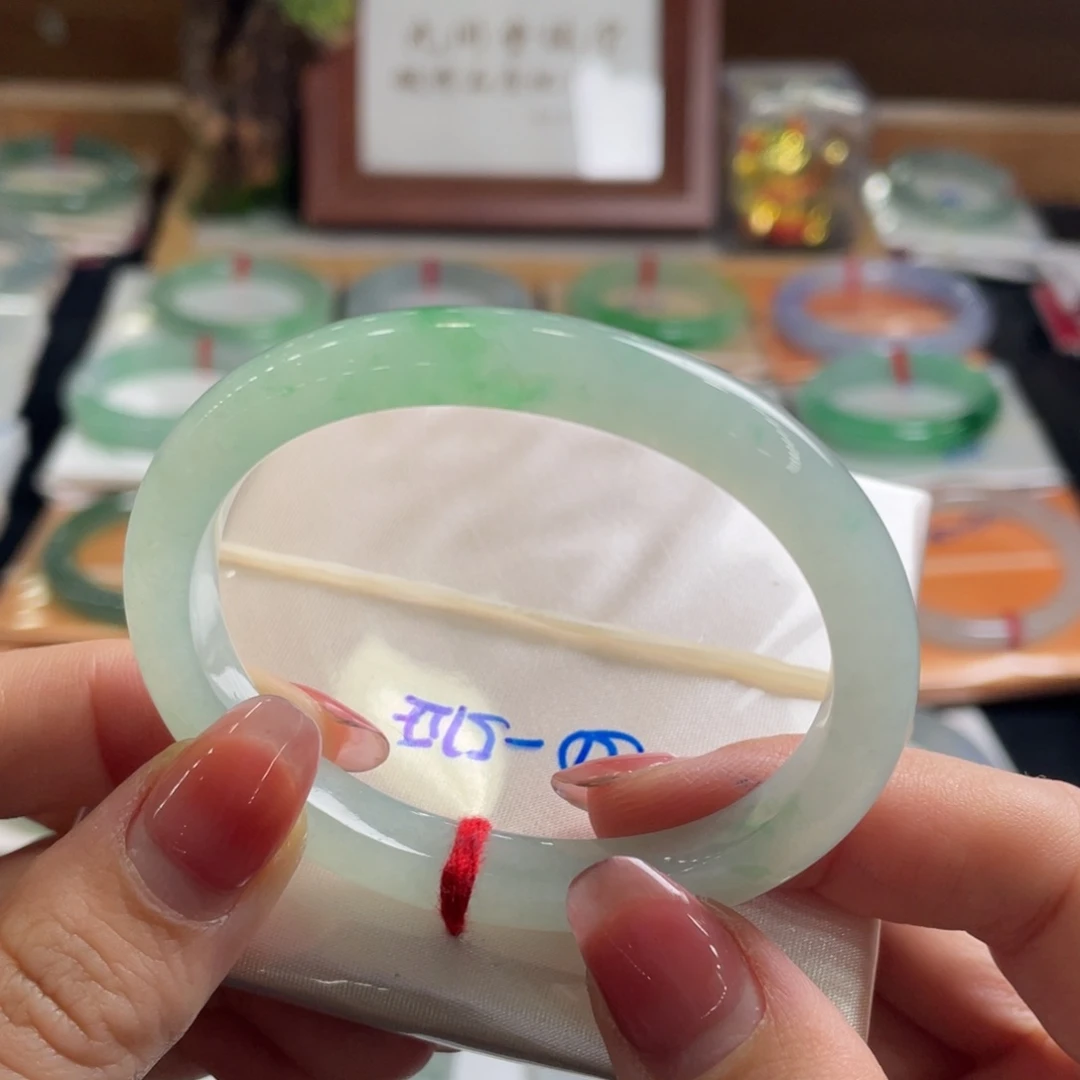 翡翠手镯未镶嵌53.5贵天然A货