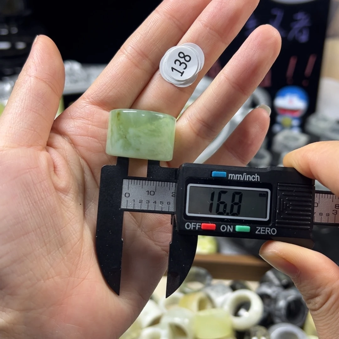 蛇纹石玉未镶嵌戒指