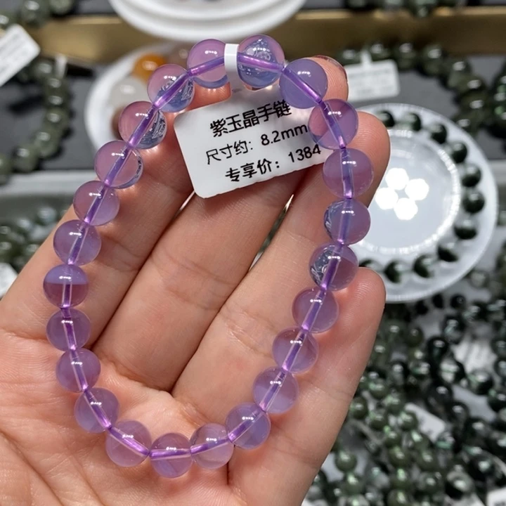 手链未镶嵌水晶紫玉晶单圈手链