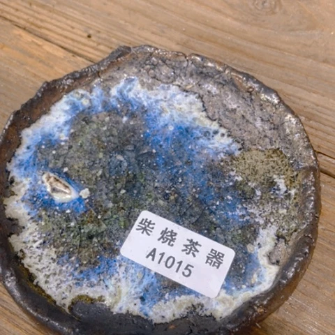 福利多多支持一下