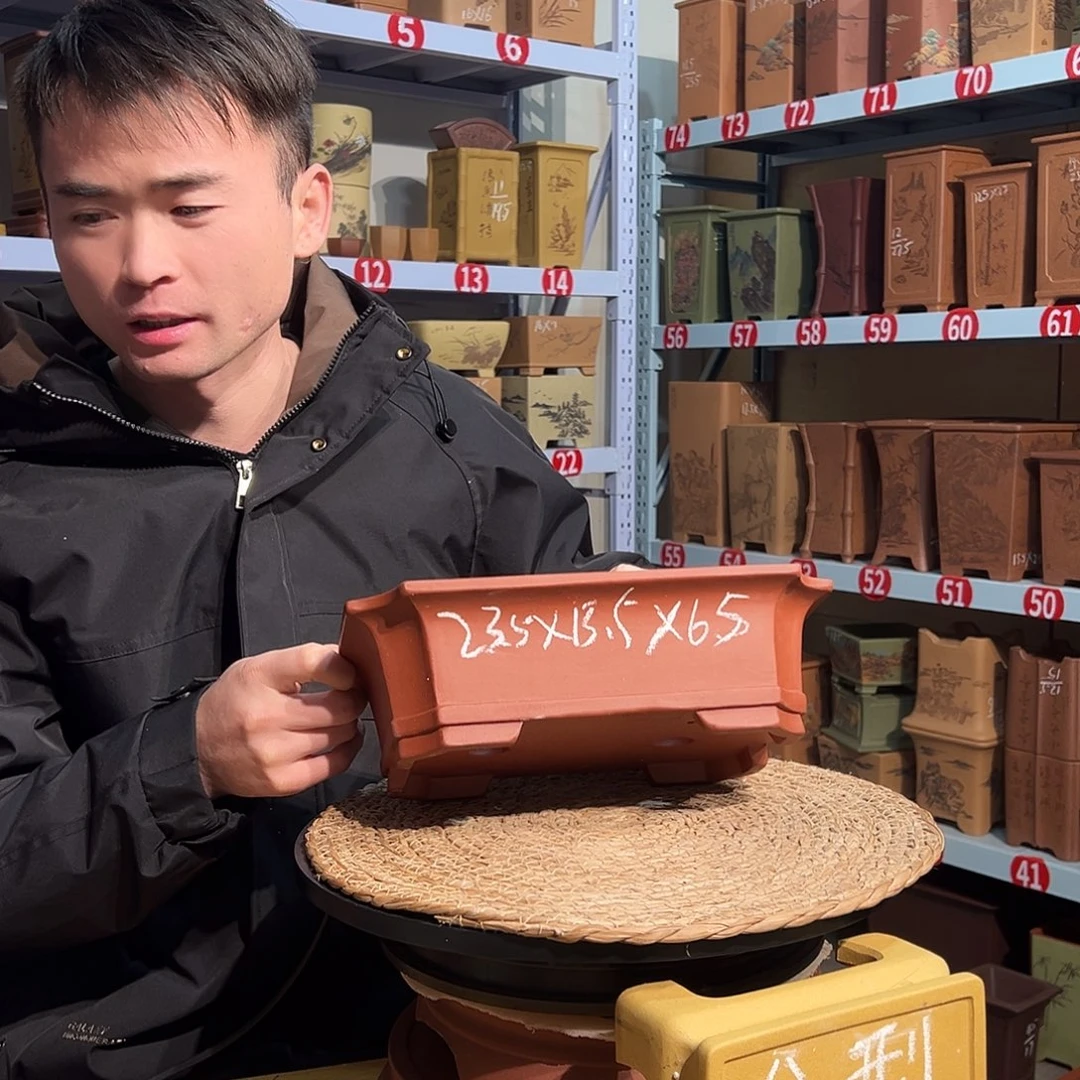 天心紫砂手工花盆